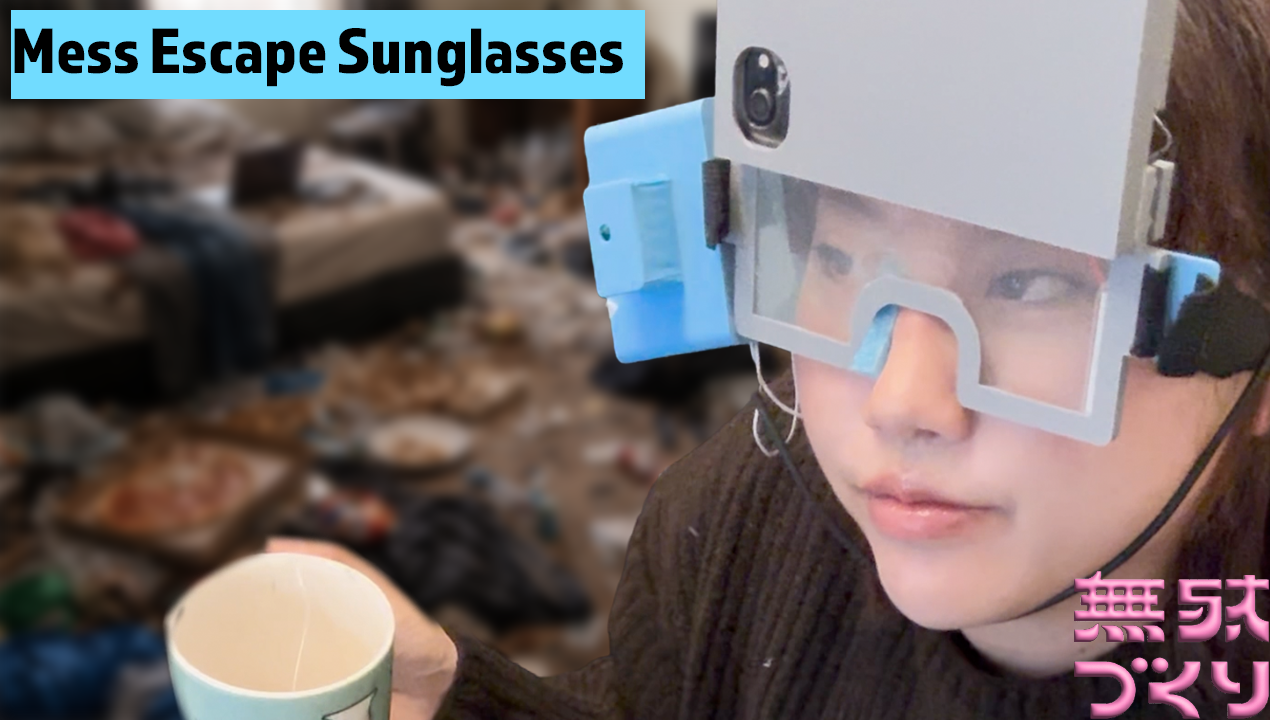 Arduino blog: Invisible Mess Glasses